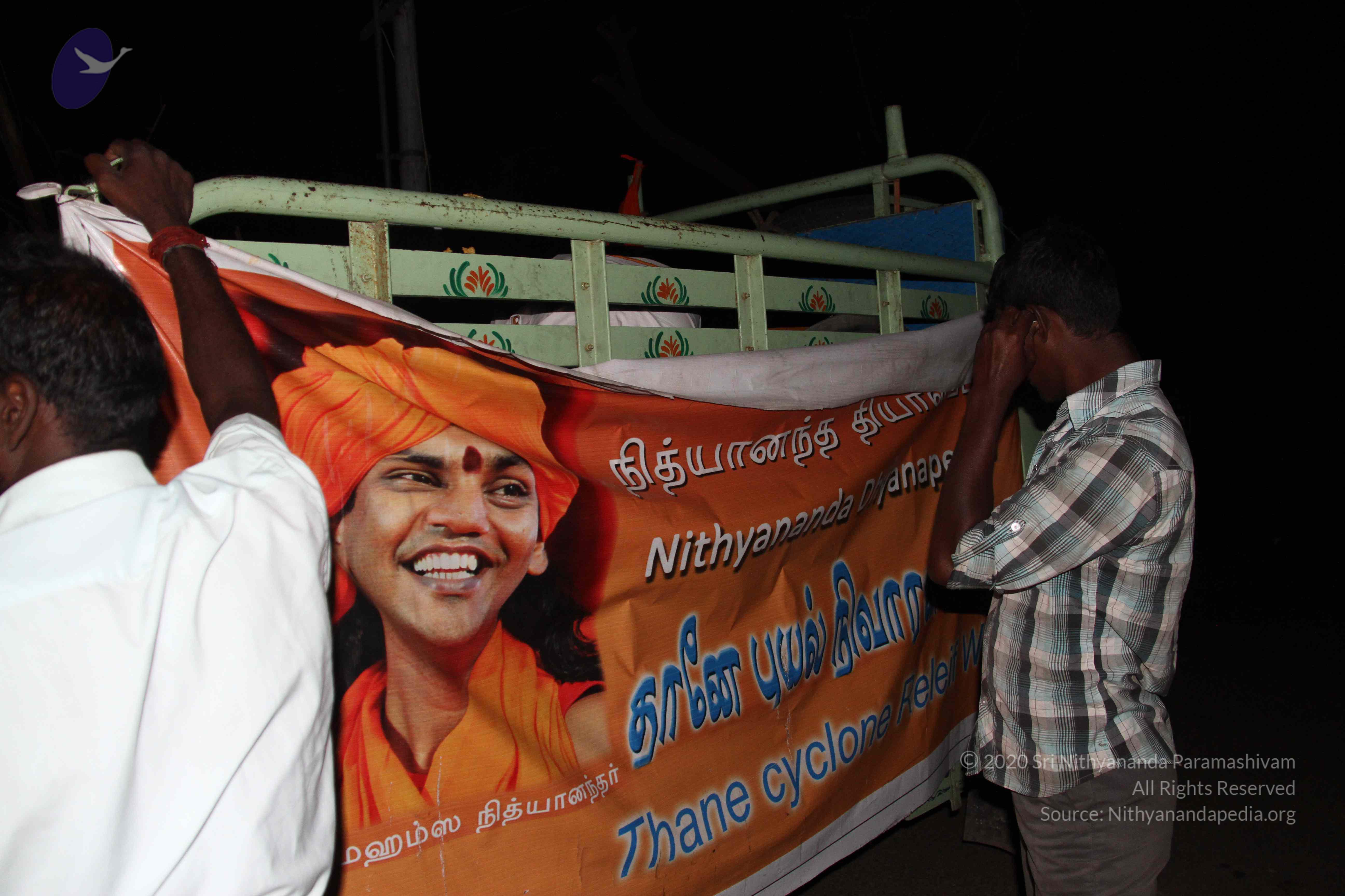 20120107_Photo_1020_IMG_5236_CMP_WM